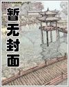 呛口小辣椒 lv
